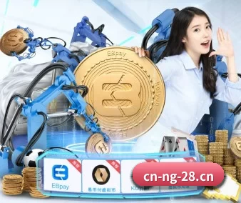 南宫28 APP(ng28)